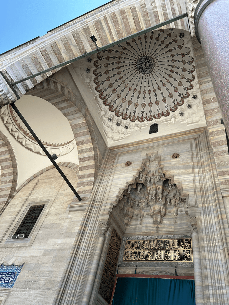 obiective turistice din Istanbul Moscheea Suleymaniye 